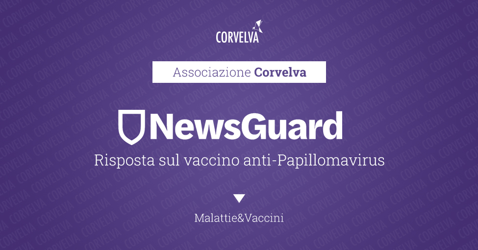 NewsGuard: risposta sul vaccino anti-Papilloma Virus