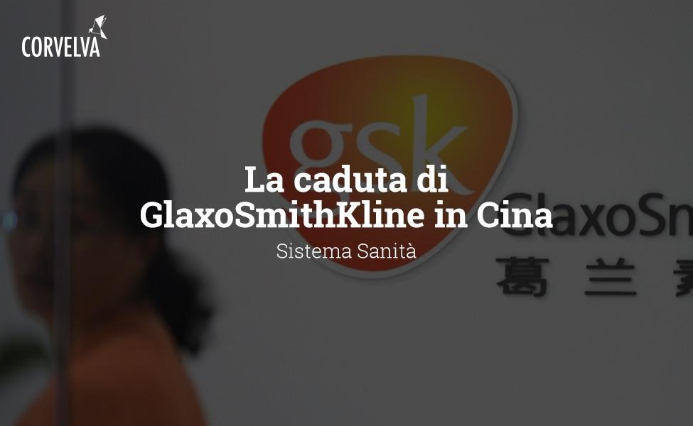 A queda do GlaxoSmithKline na China