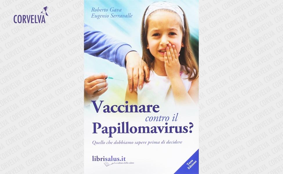 Вакцинация против вируса папилломы?