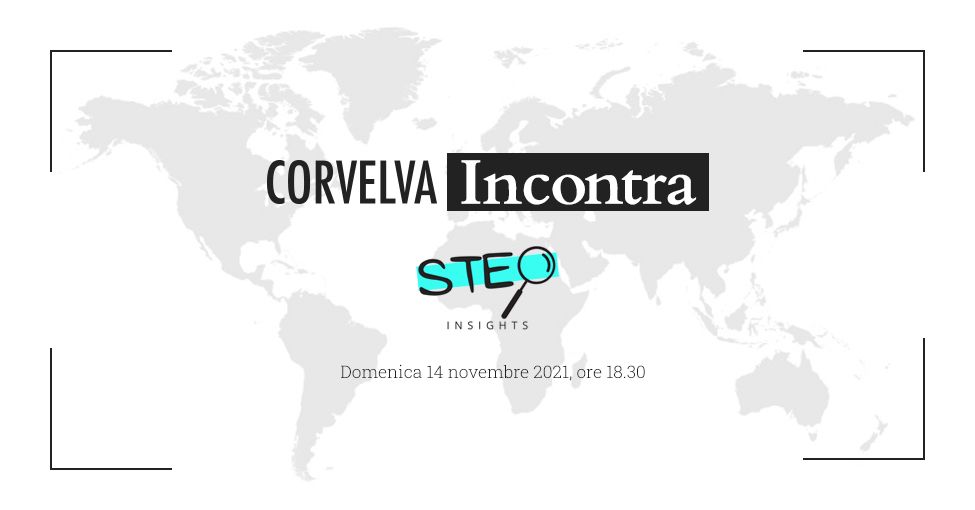 CORVELVA встречает STEO INSIGHTS - воскресенье, 14 ноября, 18.30.