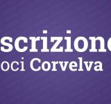 Уведомление для сторонников corvelva: новости о том, как зарегистрировать участников!