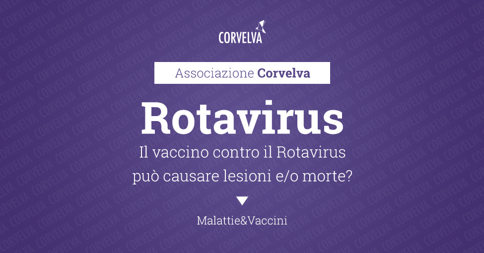 A vacina rotavírus pode causar ferimentos e/ou morte?