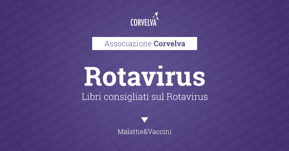 Рекомендуемые книги о ротавирусе